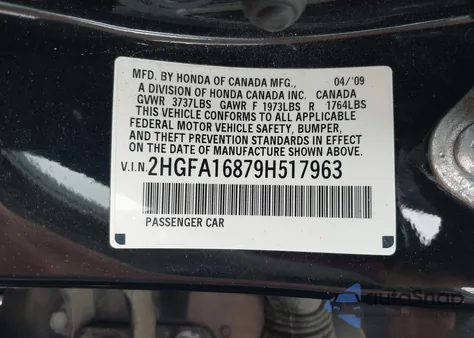 2009 Honda Civic Ex из США, поврежденный, VIN 2HGFA16879H517963